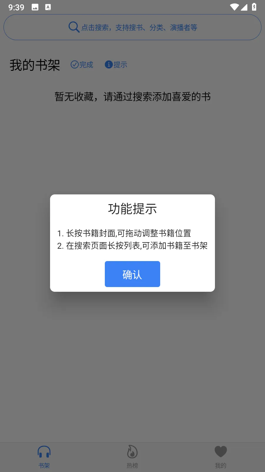 ����2025�ٷ����°汾v1.2.8 �ֻ���