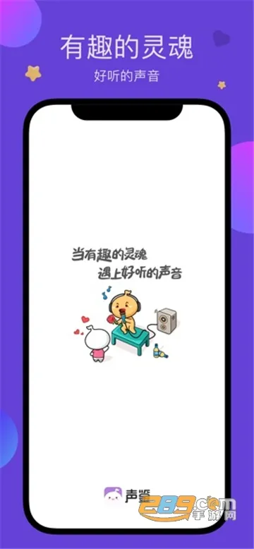 ����2025�ٷ����°汾v1.2.8 �ֻ���