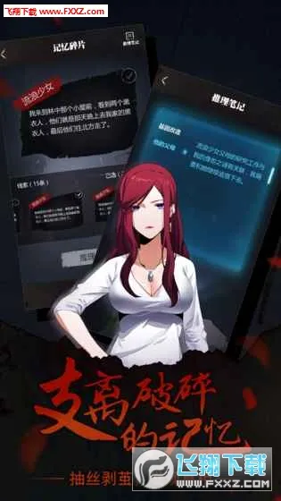 ���¼���2025���ذ�װv2.2.9 ��׿��