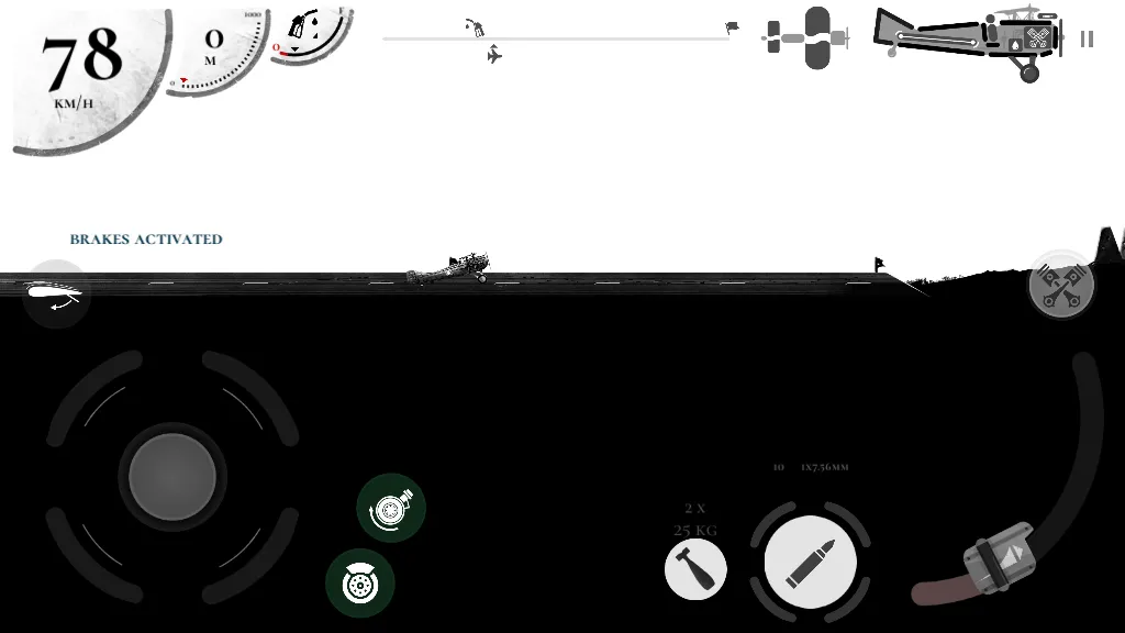 ս����˾2025���°汾v1.17 �ٷ���
