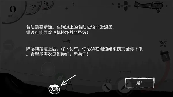 ս����˾2025���°汾