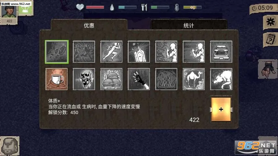 ����dayz(ĩ������ð��)v1.4.1 ��׿��