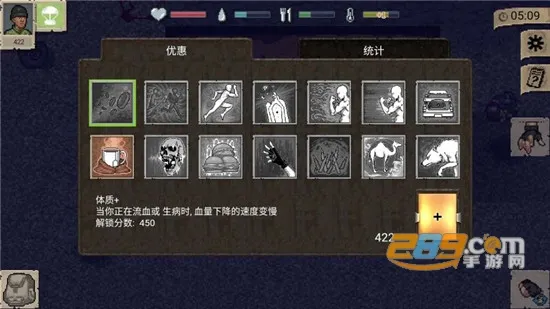 ����dayz(ĩ������ð��)v1.4.1 ��׿��