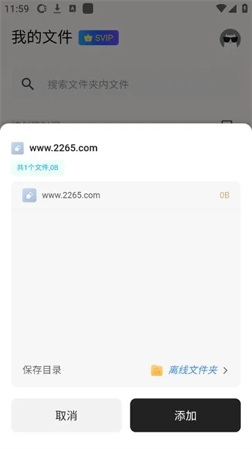 ����(���ع���)