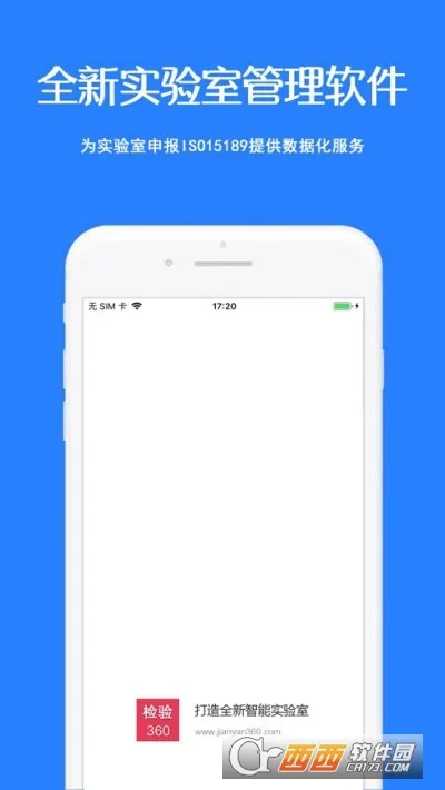 ����(�����ǻ۹���)v2.1.40 ��Ѱ�