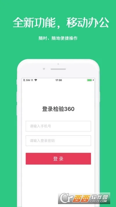 ����(�����ǻ۹���)v2.1.40 ��Ѱ�
