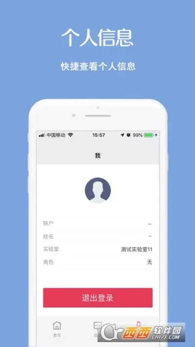 ����(�����ǻ۹���)v2.1.40 ��Ѱ�