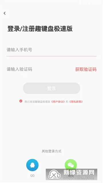 Ȥ���̼��ٰ�(�ߴ��׬)v1.7.7.1 �ٷ���