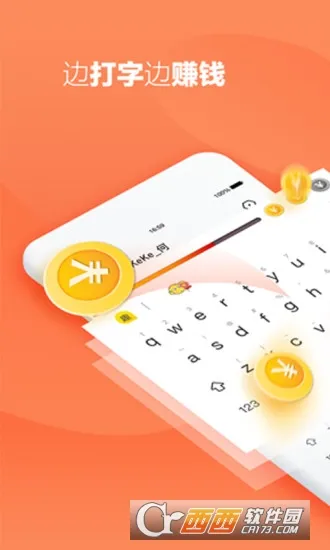Ȥ���̼��ٰ�(�ߴ��׬)v1.7.7.1 �ٷ���