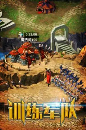 ����֮ս(ħ�ò���ս��)v0.2.93 ��׿��