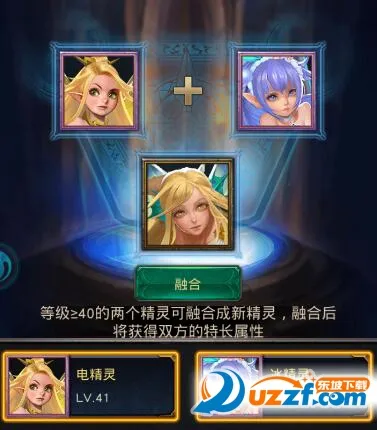 ����֮ս(ħ�ò���ս��)