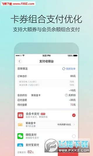 58����2025����v1.20.0 �ٷ���