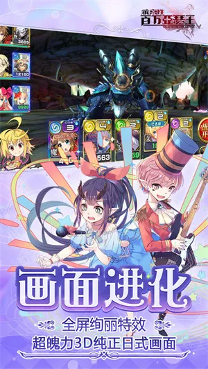 �����԰�����ɪ��2025���°汾