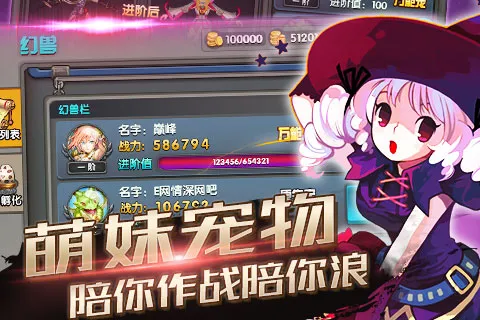 �����԰�����ɪ��2025���°汾v0.8.8 �ٷ���