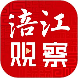 �����۲�(��������)v5.4.1 ��Ѱ�