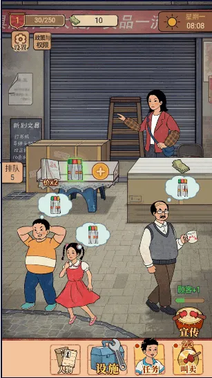 У�ſ��ľߵ������ֻ���