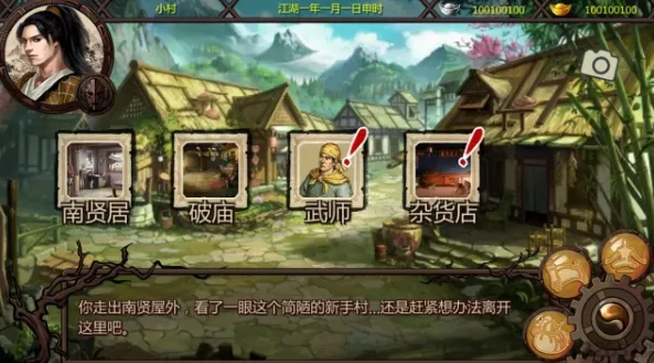 ��ӹȺ����2(��������)