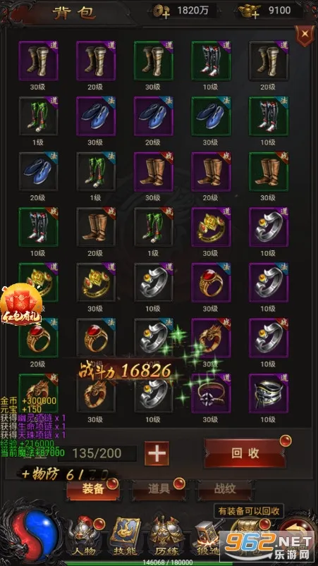 ��������2025����v1.0 �ٷ���