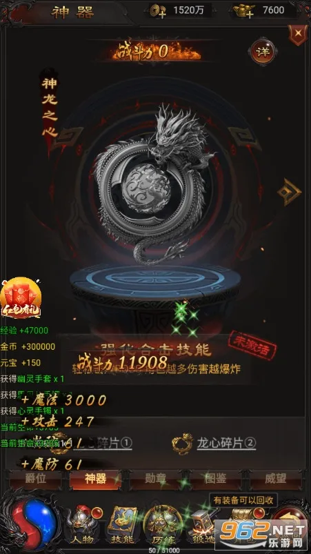 ��������2025����v1.0 �ٷ���