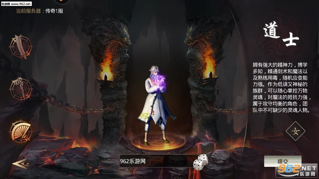 ��������(�����ɫ����)v1.0.2 ��Ѱ�