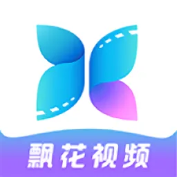 Ʈ����Ƶ2025����vV2.3.0 ��׿��