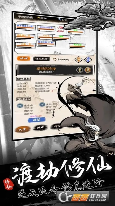 ����ģ����2025����v1.0.1 �ٷ���