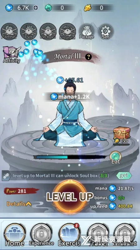 ����ģ����2025����v1.0.1 �ٷ���