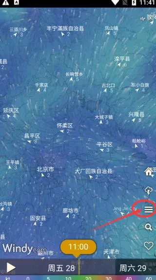 windy����(ȫ��Ԥ��)