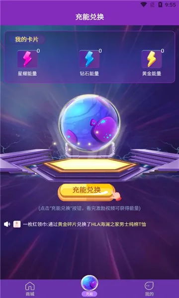 ����������(��Ϸ����ƽ̨)v4.1.2.6 �ٷ���