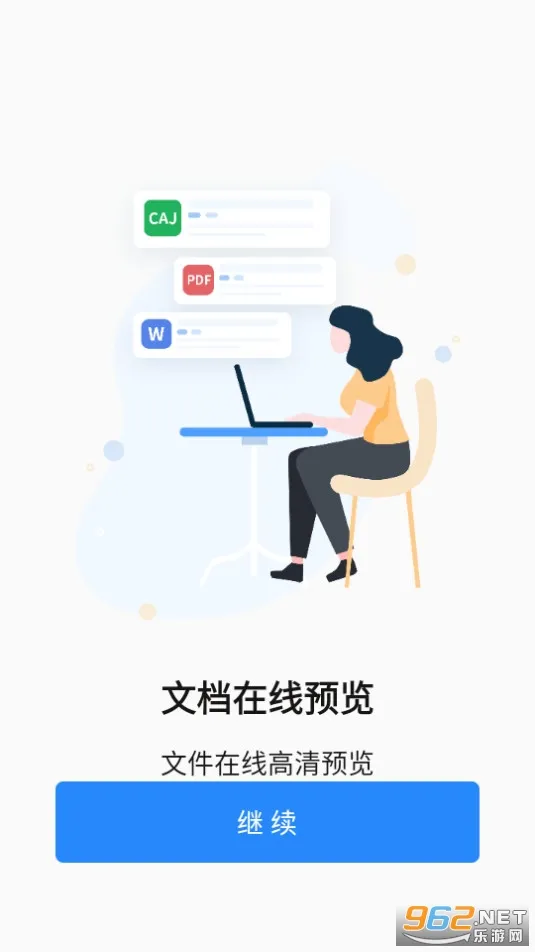 caj�Ķ���(��ʽת���Ķ�)v1.3 ��׿��