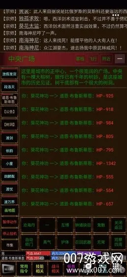 ����������(����������Ϸ)v1.0 �ֻ���