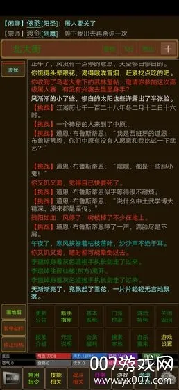 ����������(����������Ϸ)v1.0 �ֻ���