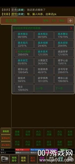 ����������(����������Ϸ)v1.0 �ֻ���