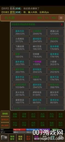 ����������(����������Ϸ)v1.0 �ֻ���