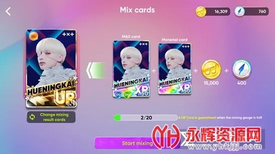 Rhythm Hive(������ս)v7.9.0 �ֻ���