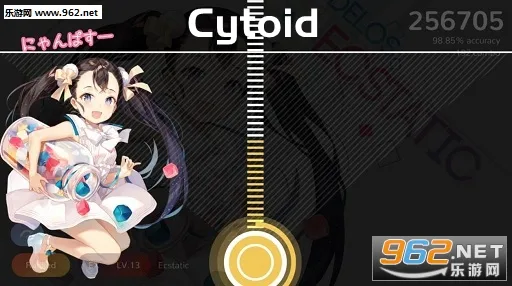 CYTOID(��������)
