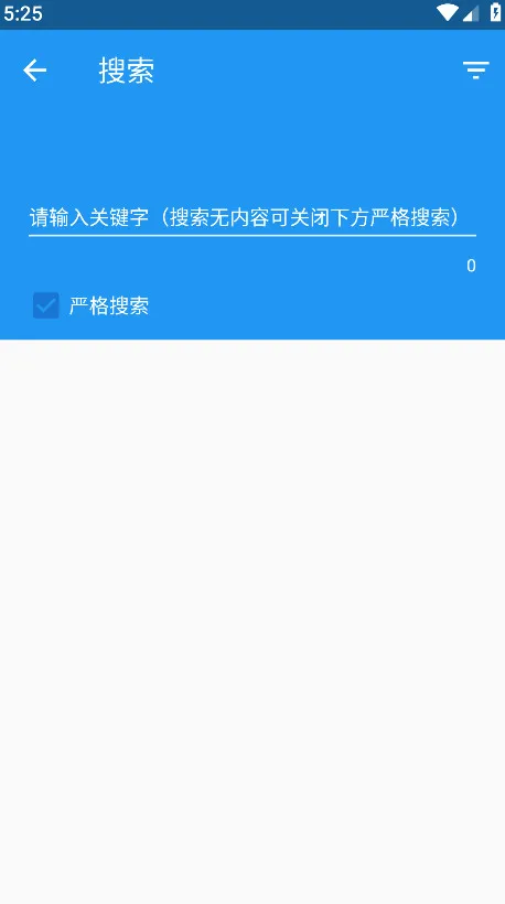 Cimoc�����ֻ���v1.7.248 ��׿��