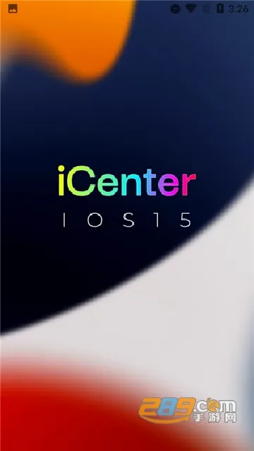 iCenter2025�ٷ�����v10.4.1 �ֻ���