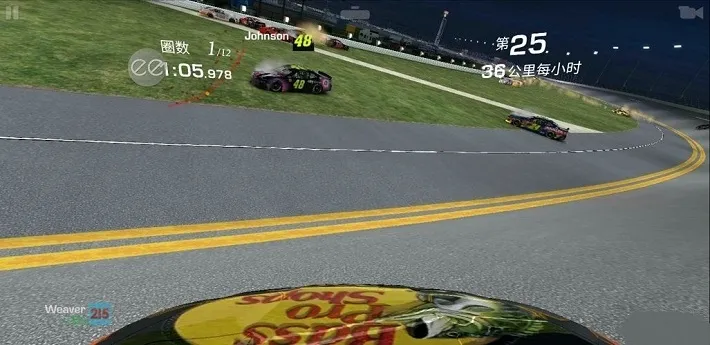 Real Racing(����������Ϸ)v4.4.2 �ֻ���
