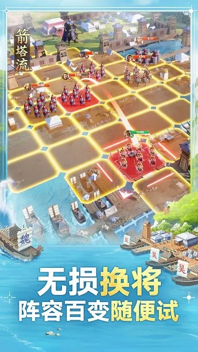 ����־2025���°汾v5.1.0 �ֻ���