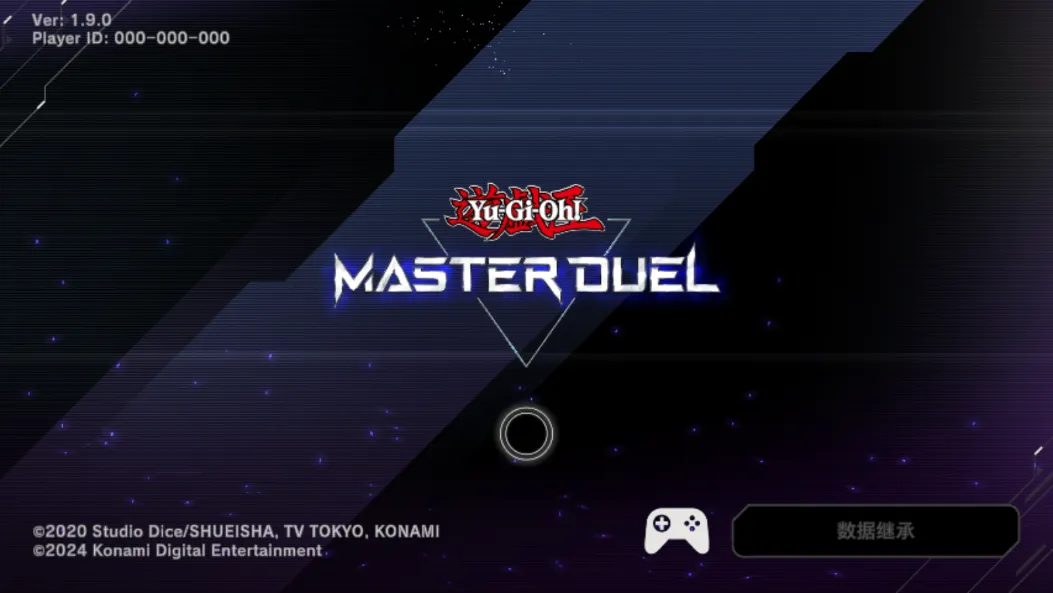 Master Duel2025����v2.4.0 ��Ѱ�