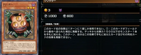 Master Duel2025����