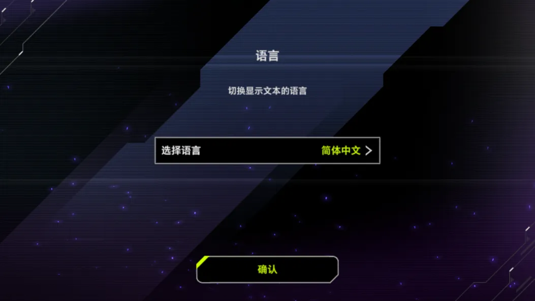 Master Duel2025����v2.4.0 ��Ѱ�