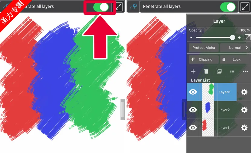 MediBang Paint2025����