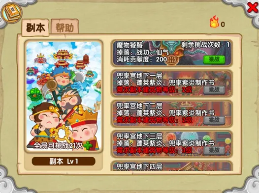 ��������OL(��涯������)