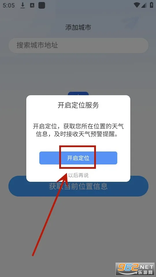 ͣ����(ͣ��֪ͨ)