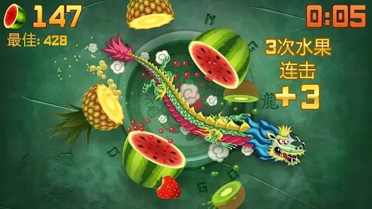 ˮ������(�й���Ϸ)