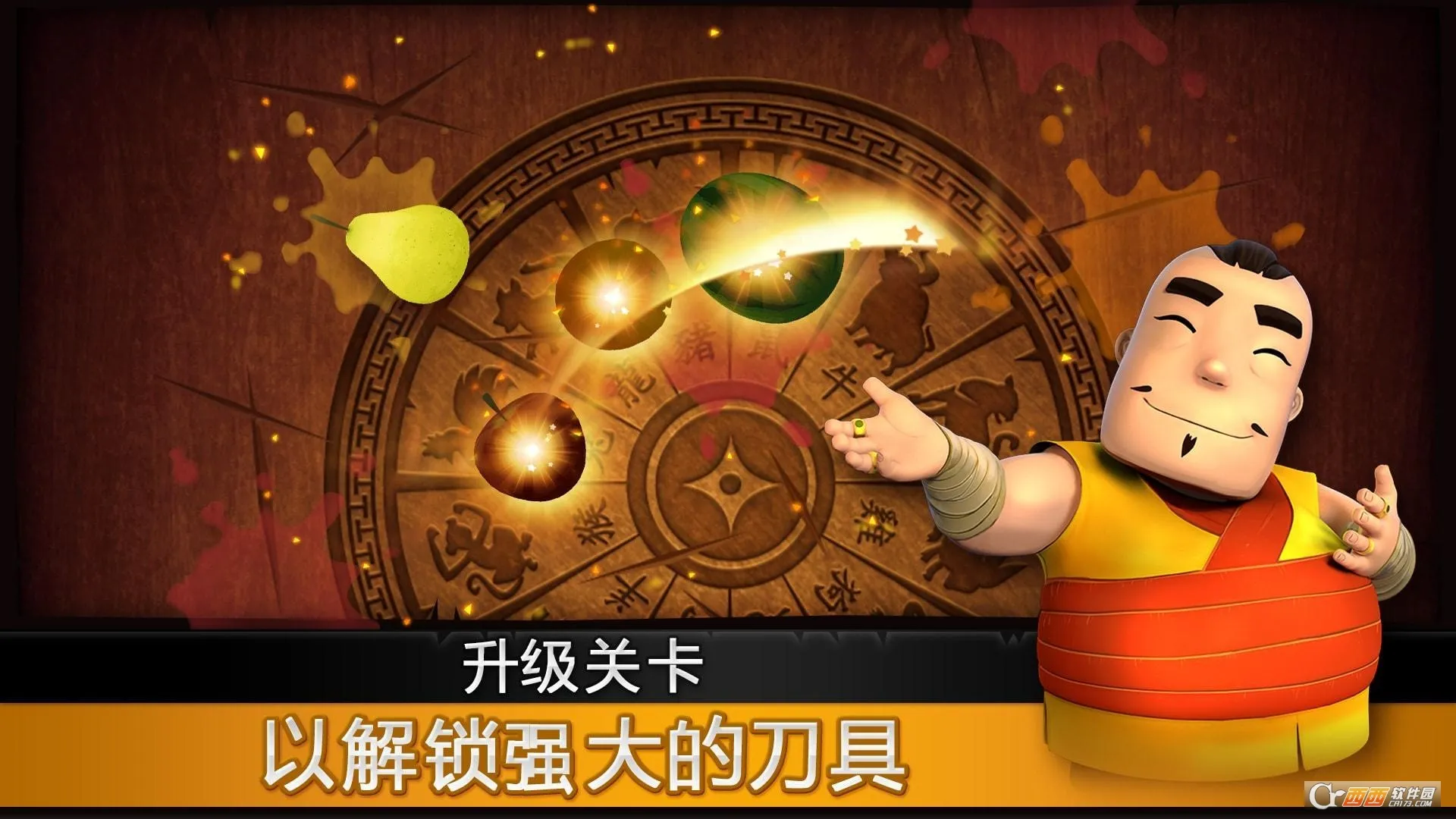 ˮ������(�й���Ϸ)v3.76.0 �ֻ���