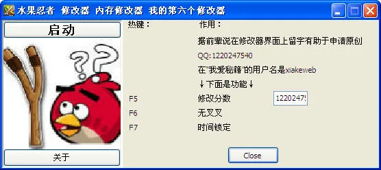 ˮ������(�й���Ϸ)v3.76.0 �ֻ���