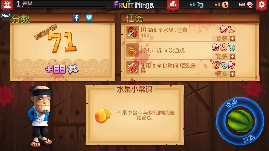 ˮ������(�й���Ϸ)v3.76.0 �ֻ���
